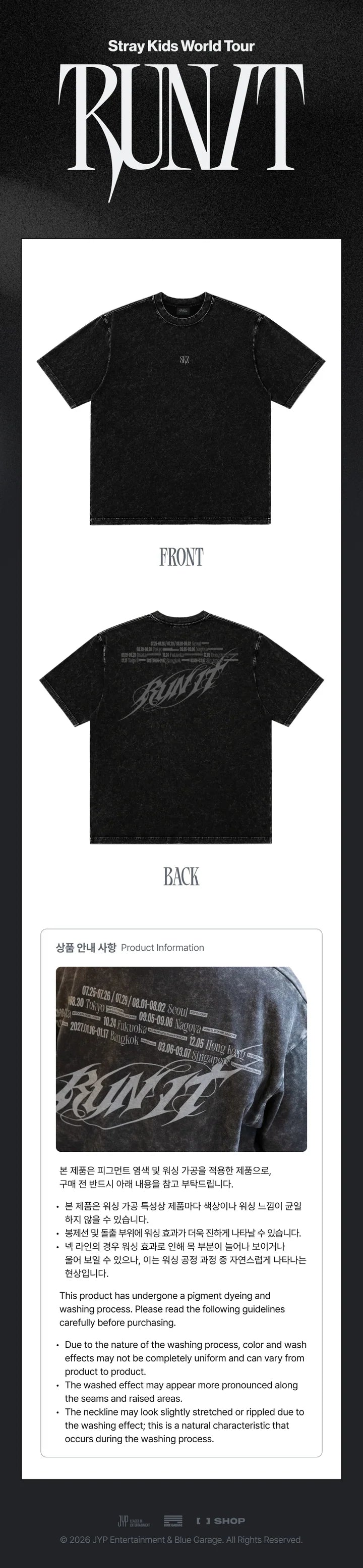 (PRE-ORDER) STRAY KIDS - 2026 RUN IT WORLD TOUR MD T-SHIRT