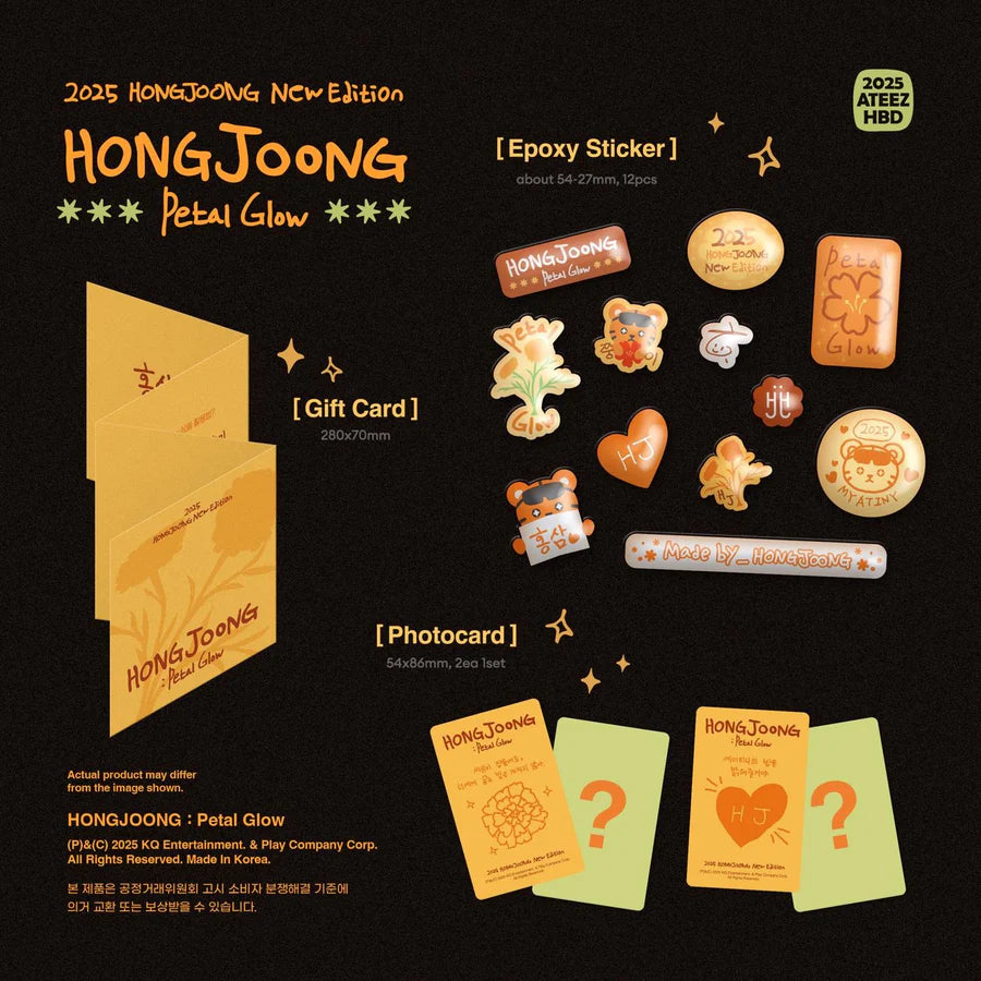 (PRE-ORDER) HONGJOONG (ATEEZ) - PETAL GLOW MD 2025 HAPPY BIRTHDAY