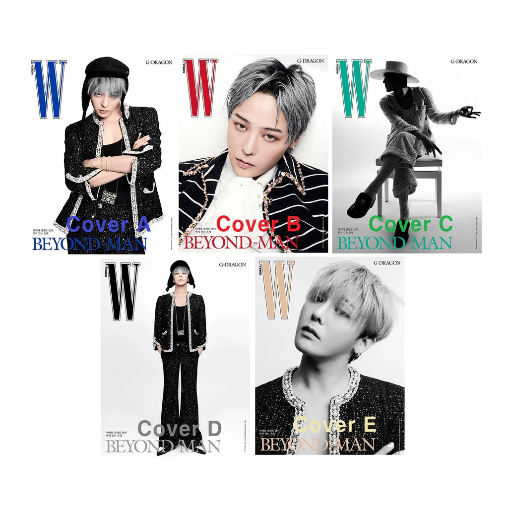 W VOLUMEN 11 2025.11 X G-DRAGON (BIGBANG)