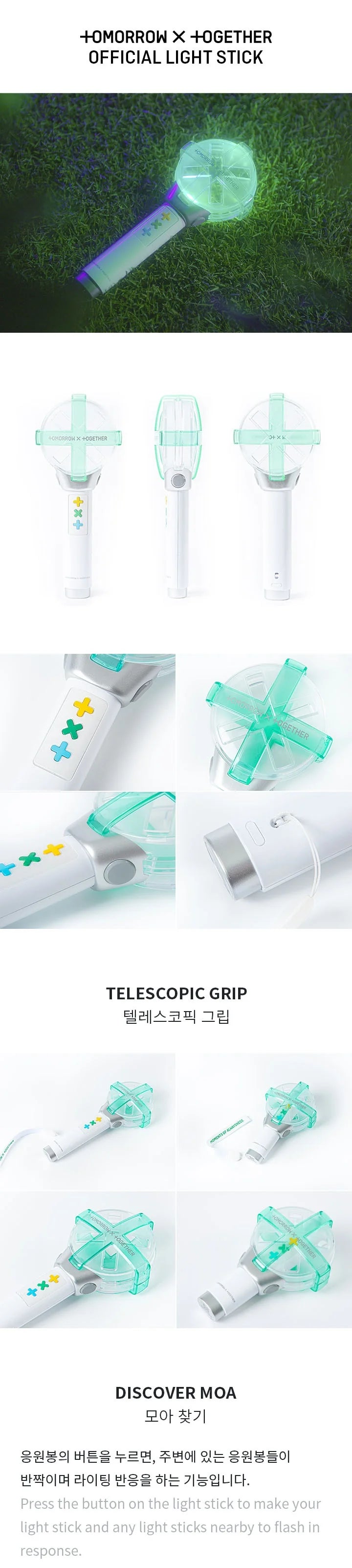 TOMORROW X TOGETHER (TXT) - OFFICIAL LIGHT STICK MOA FANLIGHT