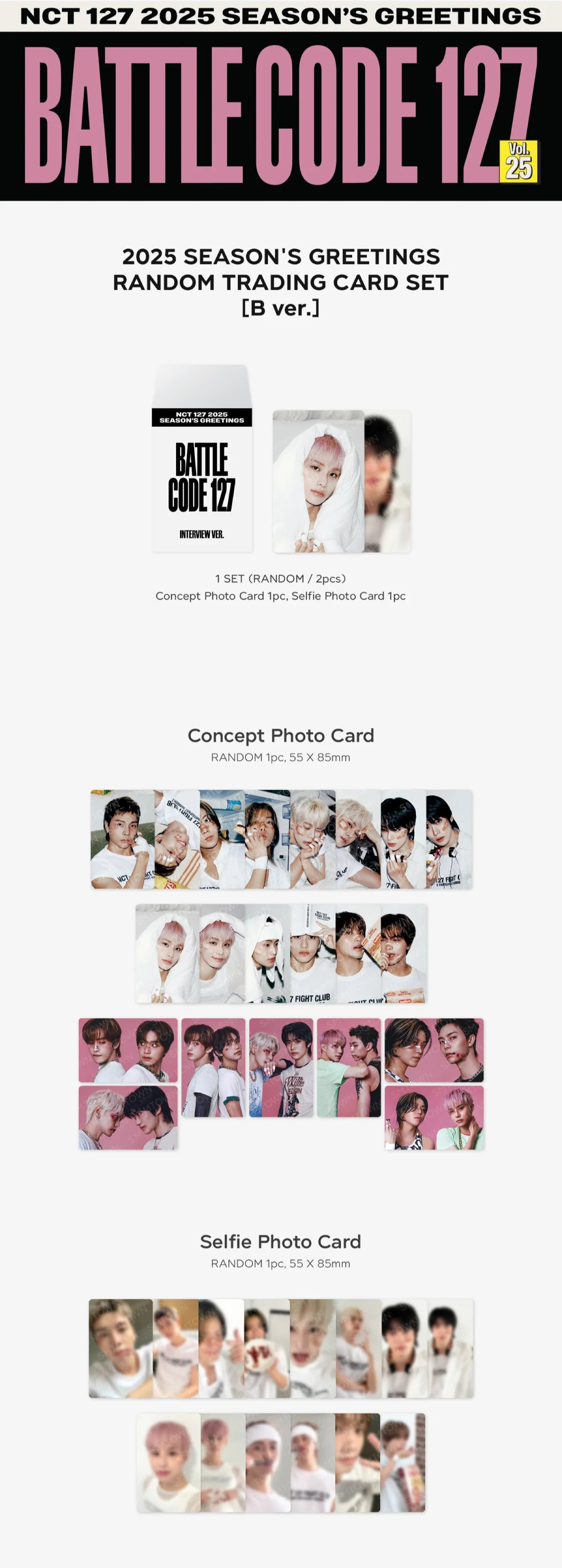 NCT127 - 2025 SEASON'S GREETINGS OFFICIAL MD RANDOM TRADING CARD