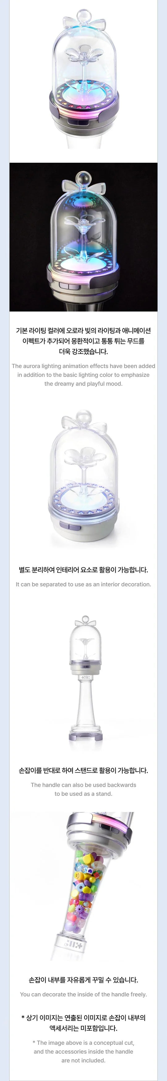 ILLIT - OFFICIAL LIGHT STICK