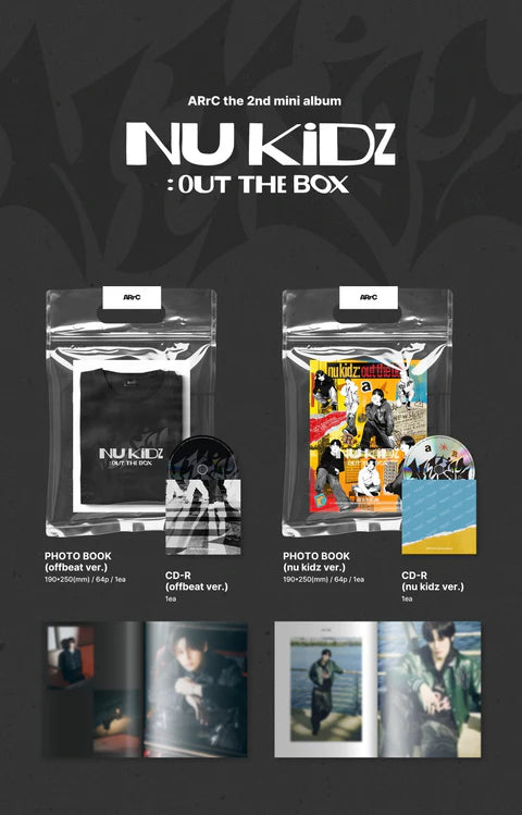 ARrC - NU KIDS: OUT THE BOX ALBUM