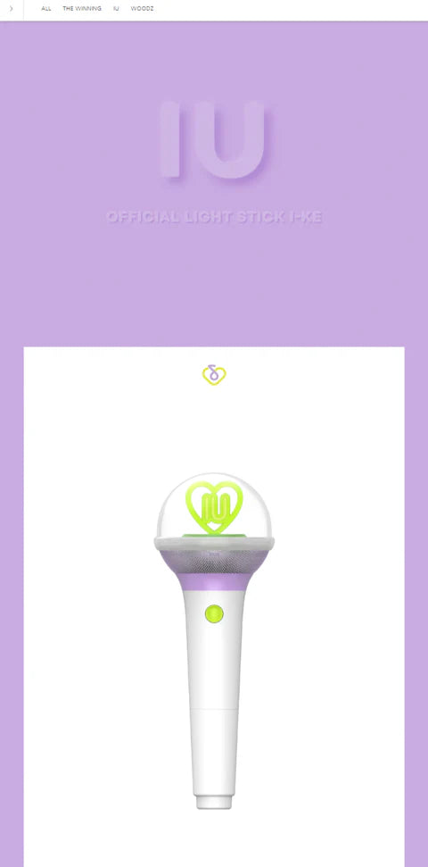 IU - OFFICIAL LIGHT STICK VER.3 IK-E
