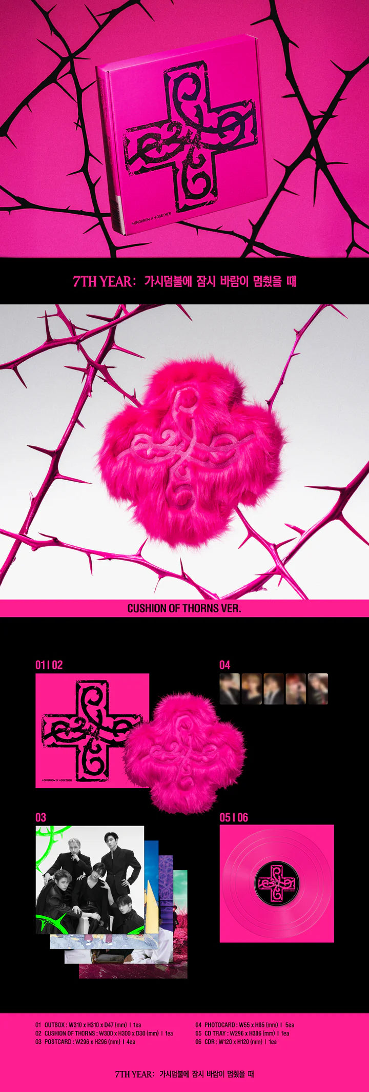 (PRE-ORDEN) BLACKPINK - DEADLINE 3ER MINI ÁLBUM