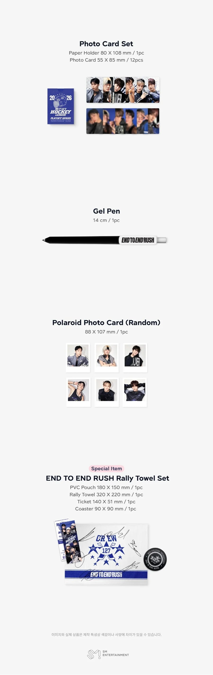 (PRE-ORDER) NCT 127 - 2026 SEASON'S GREETINGS