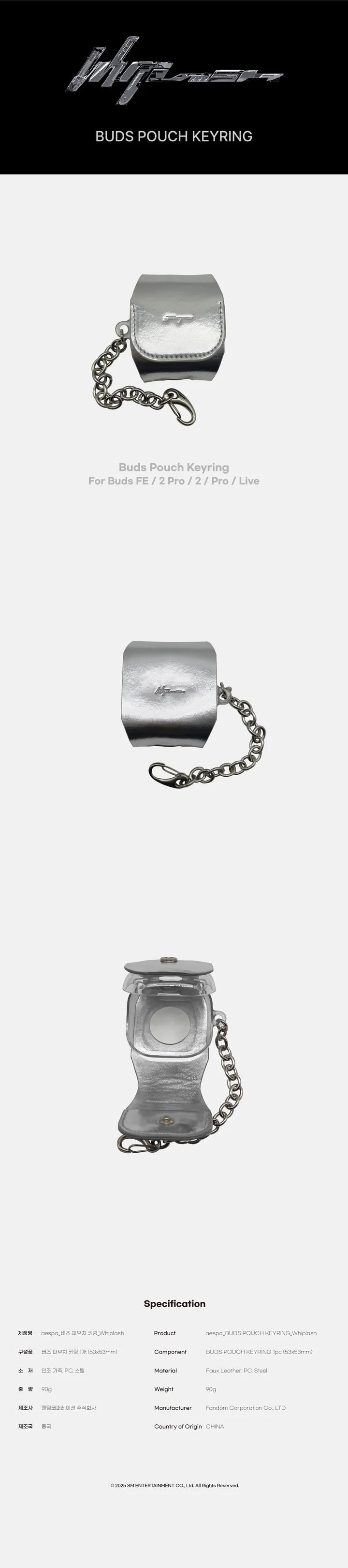 AESPA - WHIPLASH OFFICIAL MD BUDS POUCH KEYRING