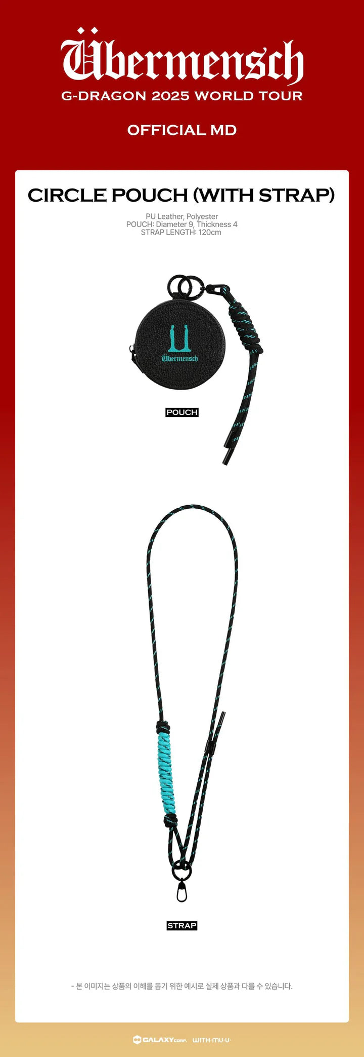 (PRE-ORDER) G-DRAGON - ÜBERMENSCH2025 WORLD TOUR ENCORE MD CIRCLE POUCH (WITH STRAP)