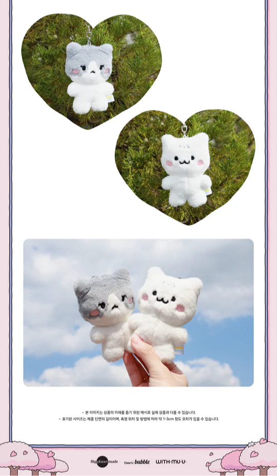 TAEMIN (SHINEE) - LOVE BLOSSOM GGUNG DAENG POP-UP STORE MD 10CM DOLL