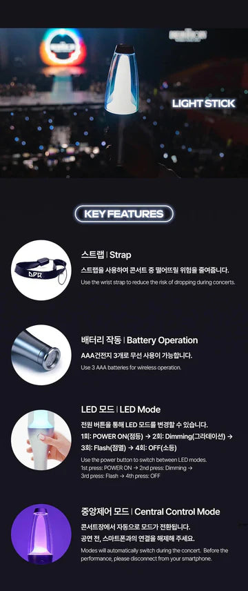 DPR - OFFICIAL LIGHT STICK DREAM FANLIGHT
