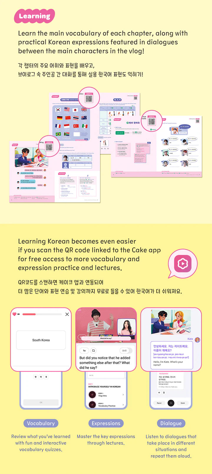 EASY KOREAN WITH BTS