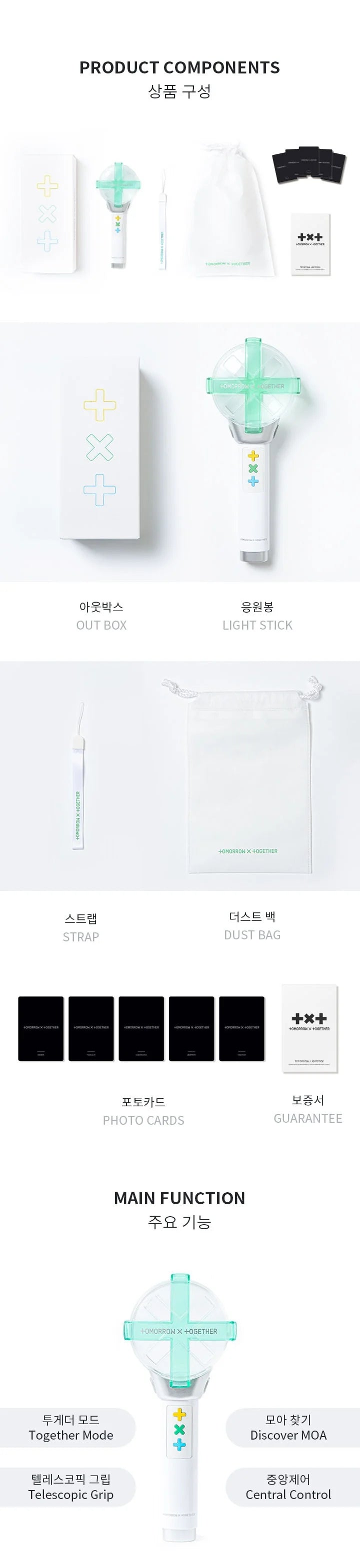 TOMORROW X TOGETHER (TXT) - OFFICIAL LIGHT STICK MOA FANLIGHT