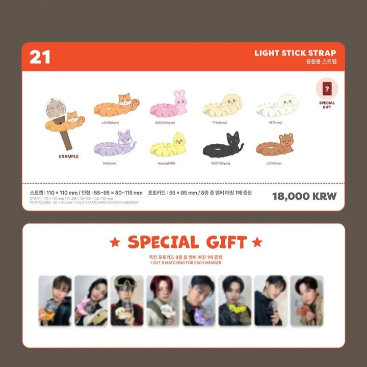 ATEEZ - ANITEEZ IN TREASURE POP-UP MD LIGHT STICK STRAP