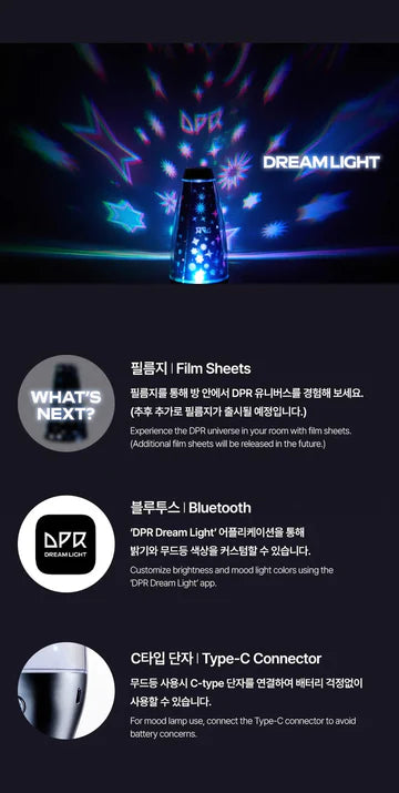DPR - OFFICIAL LIGHT STICK DREAM FANLIGHT