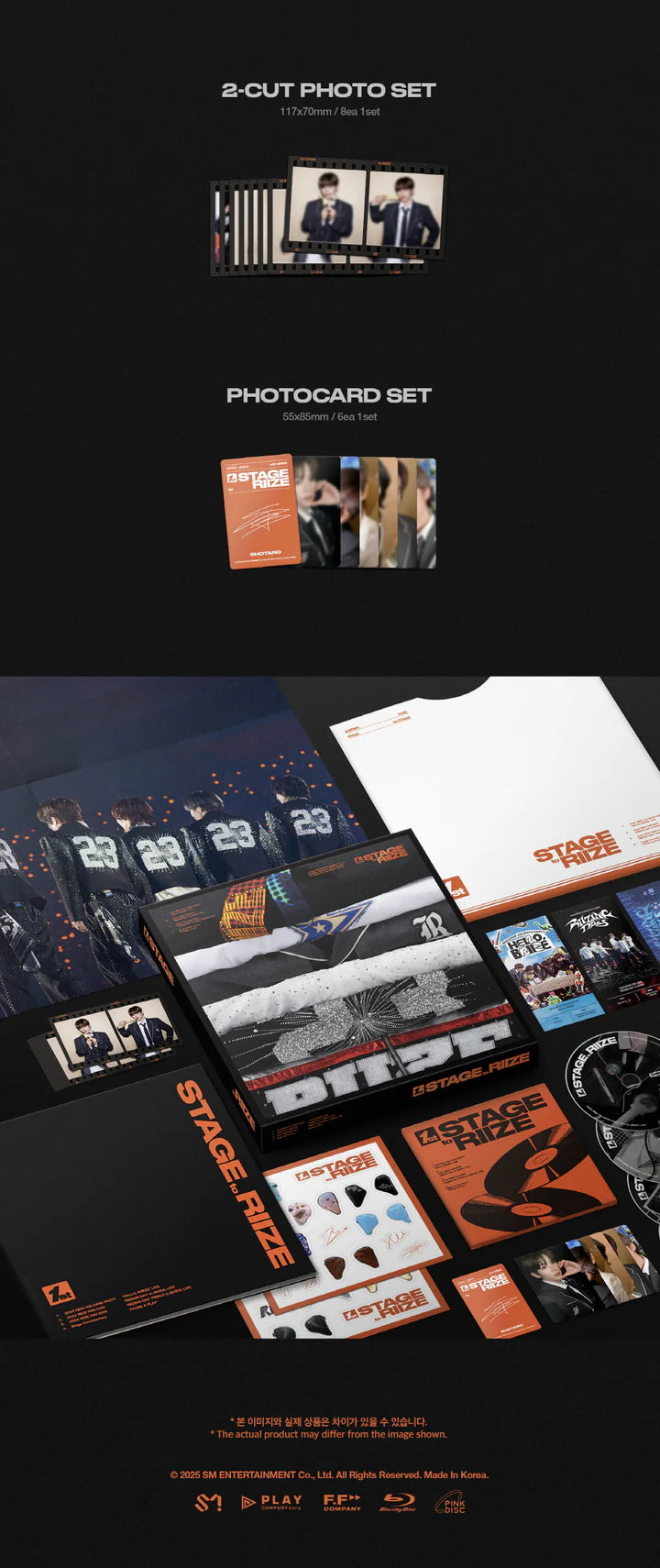 RIIZE - 1ST STAGE TO RIIZE BLU-RAY