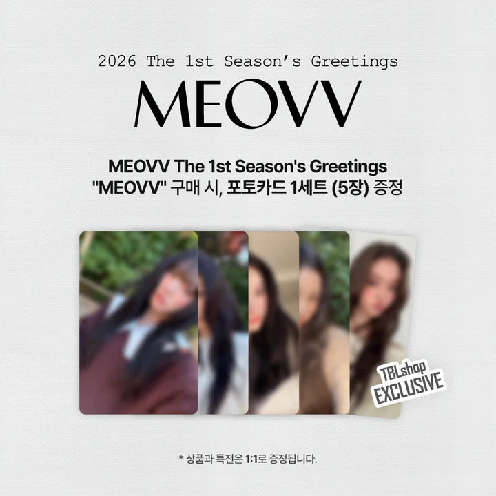 MEOVV - 2026 SEASON'S GREETINGS