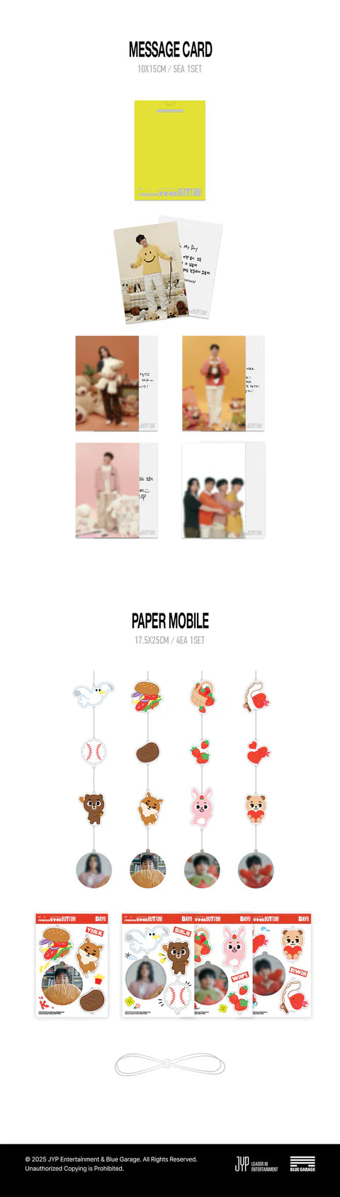 (PRE-ORDER) DAY6 - 2026 SEASON'S GREETINGS