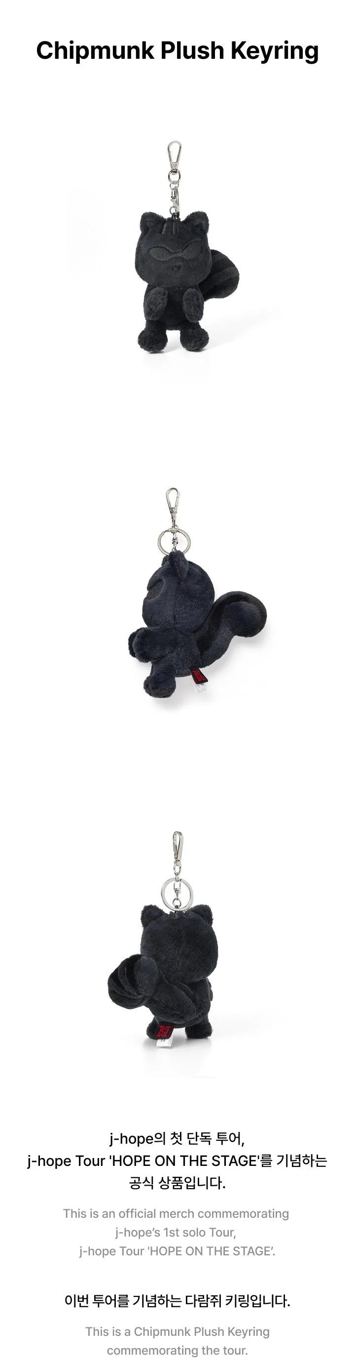 J-HOPE (BTS) - HOPE ON THE STAGE OFFICIAL MD CHIPMUNK PLUSH KEYRING **2ND ROUND**
