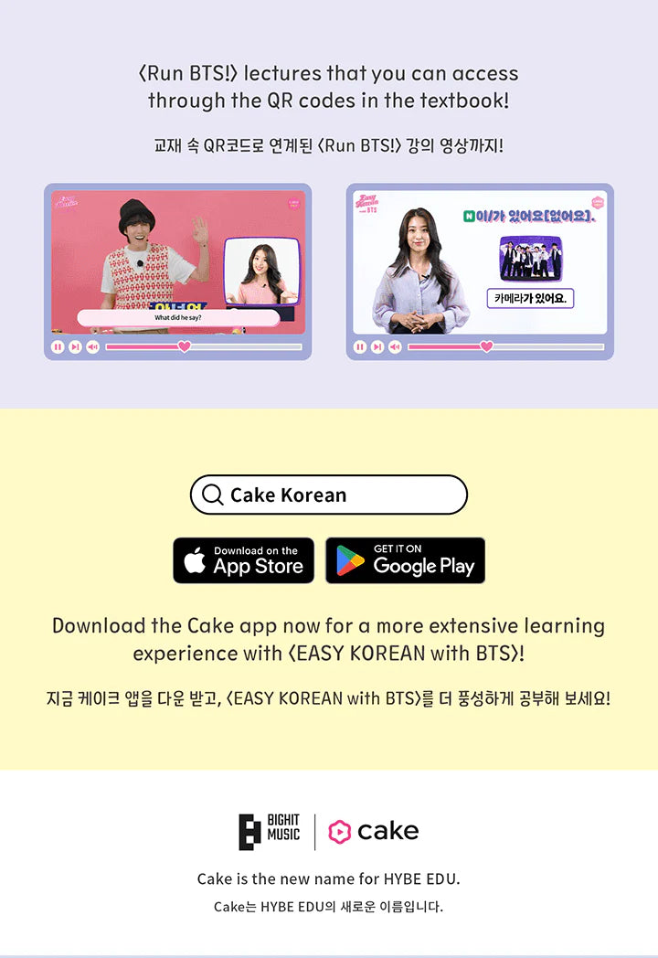EASY KOREAN WITH BTS