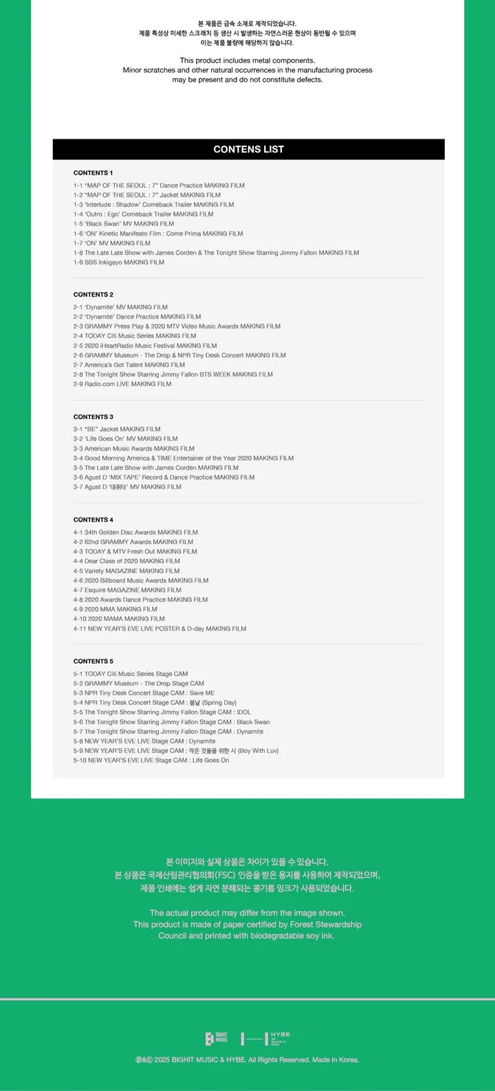 BTS - 2025 FESTA MEMORIES OF 2020 DC