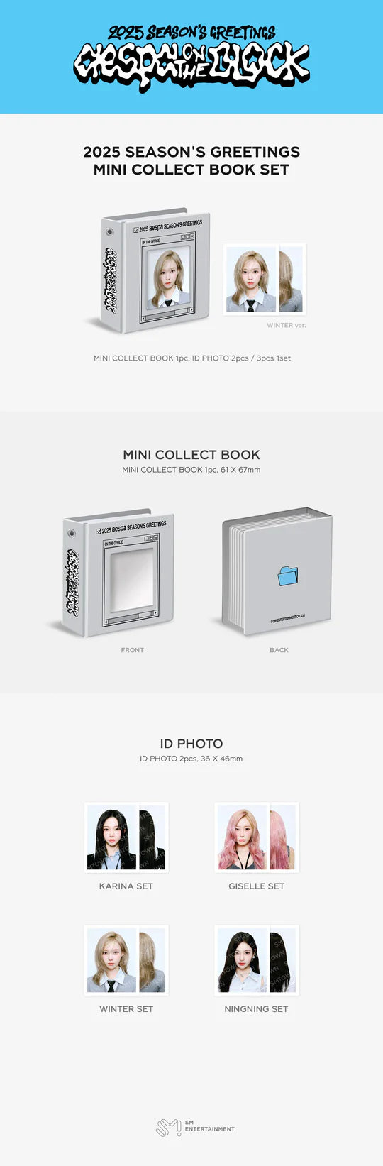 AESPA - 2025 SEASON'S GREETINGS OFFICIAL MD MINI COLLECT BOOK