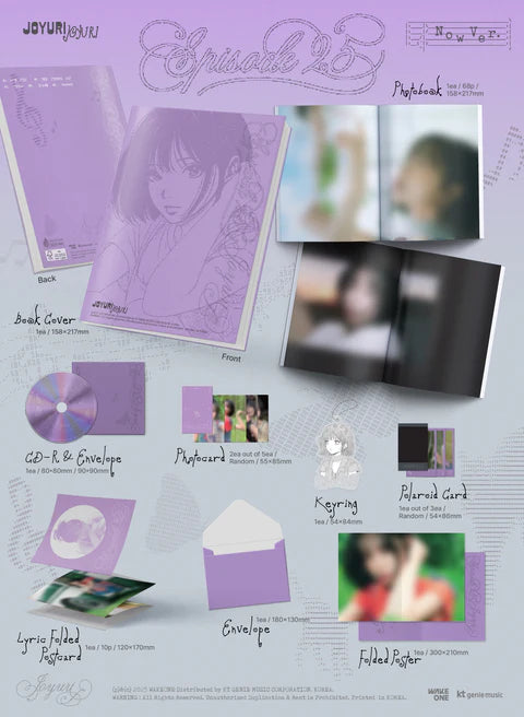 JO YURI - EPISODE 25 3RD MINI ALBUM