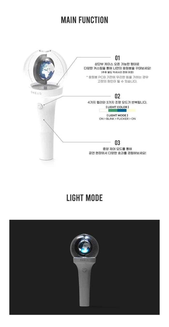 ONEUS - OFFICIAL LIGHT STICK VER.2