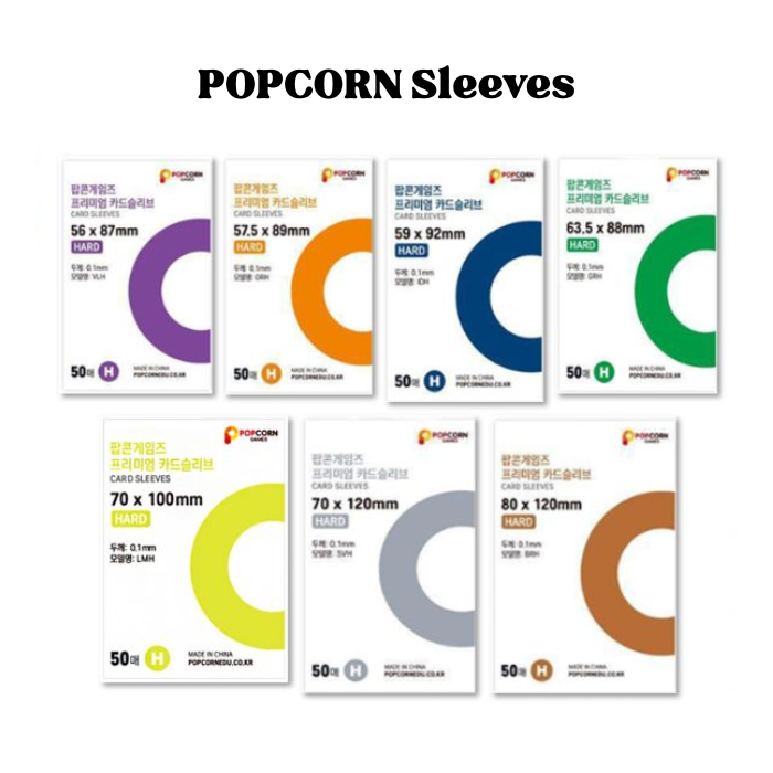POP CORN - CARD SLEEVE HARD