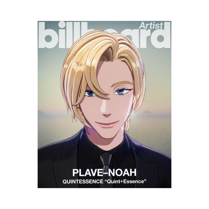BILLBOARD ARTIST - PLAVE MAGAZINE