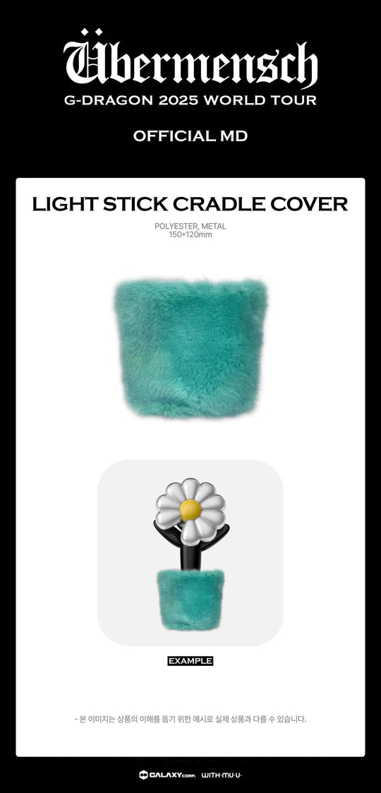 G-DRAGON (BIGBANG) - 2025 WORLD TOUR IN KOREA OFFICIAL MD LIGHT STICK CRADLE COVER