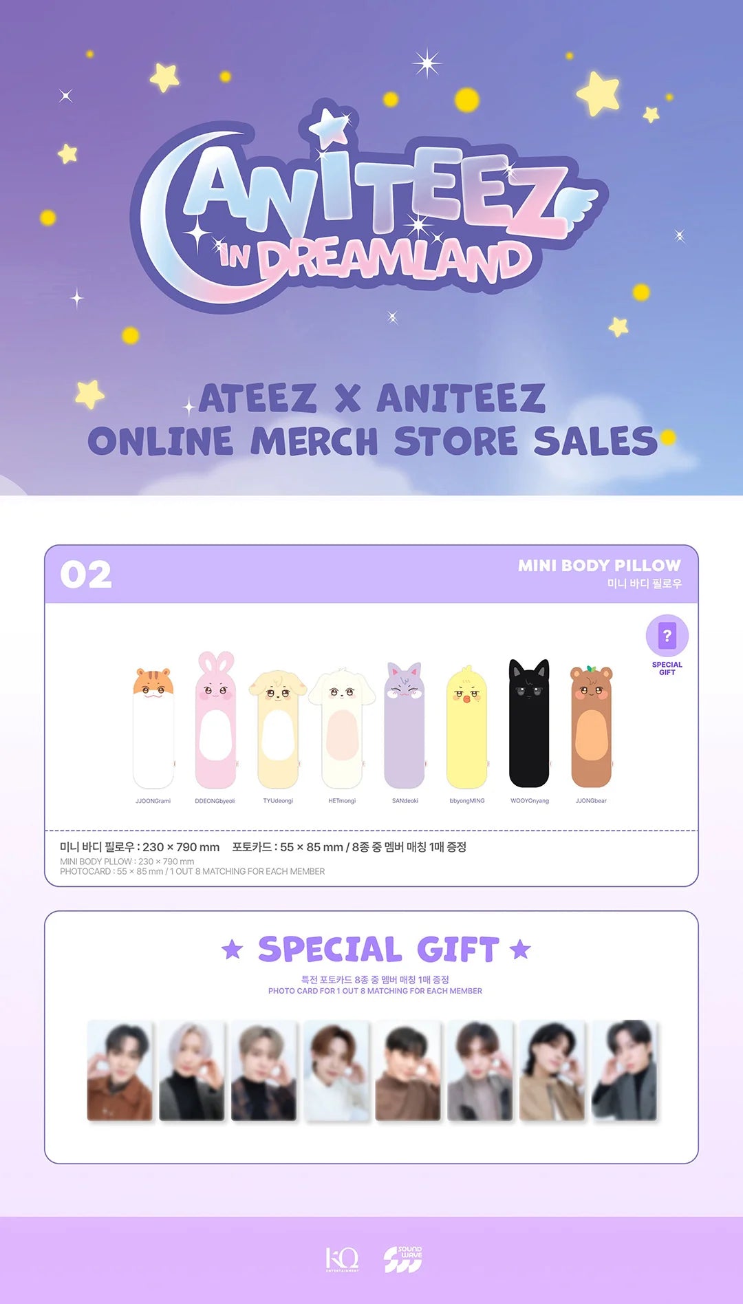 ATEEZ - ANITEEZ IN DREAMLAND OFFICIAL MD MINI BODY PILLOW