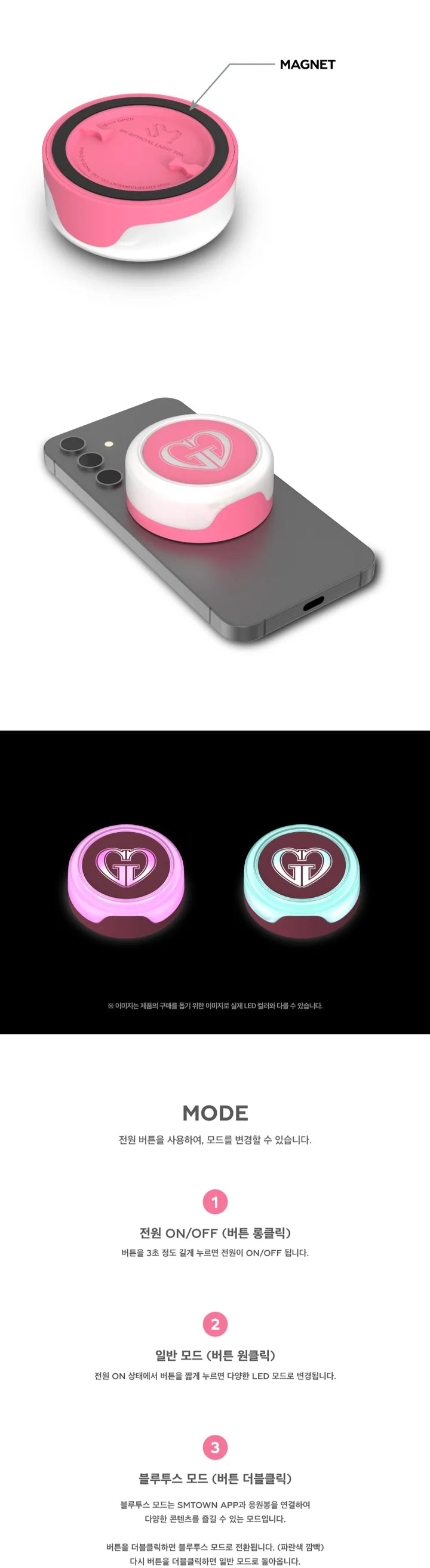 GIRLS GENERATION - OFFICIAL LIGHT TOK