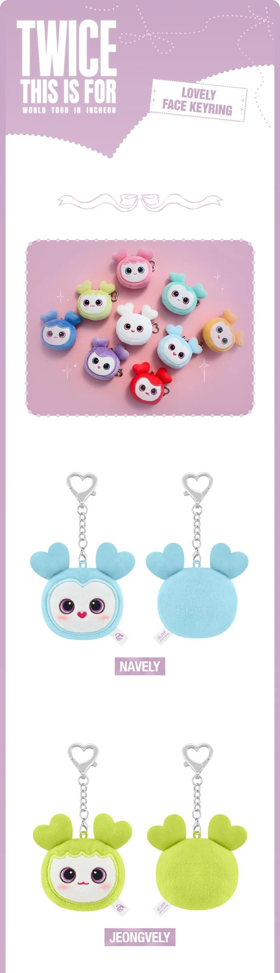 (PRE-ORDER) TWICE - THIS IS FOR WORLD TOUR MD LOVELY FACE KEYRING