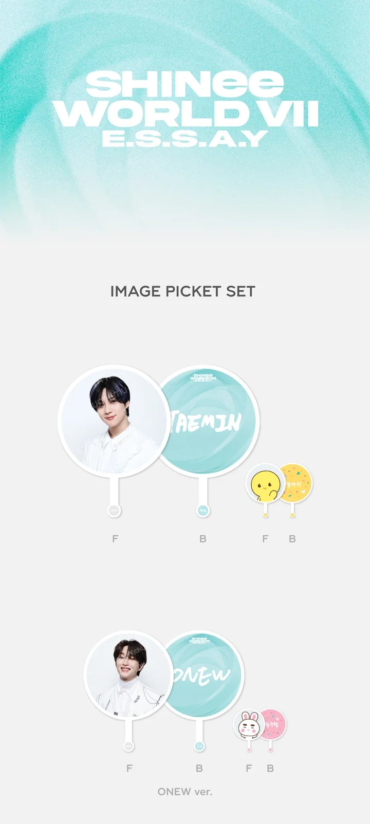 SHINEE - E.S.S.A.Y WORLD VII OFFICIAL MD IMAGE PICKET SET