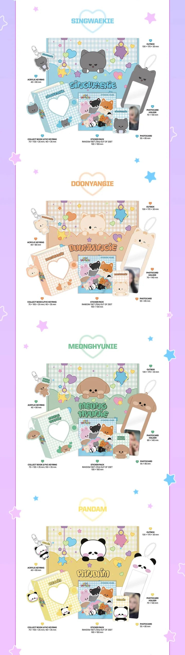 DREAMCATCHER - MINI CATCHER OFFICIAL MD MINICATCHER KIT