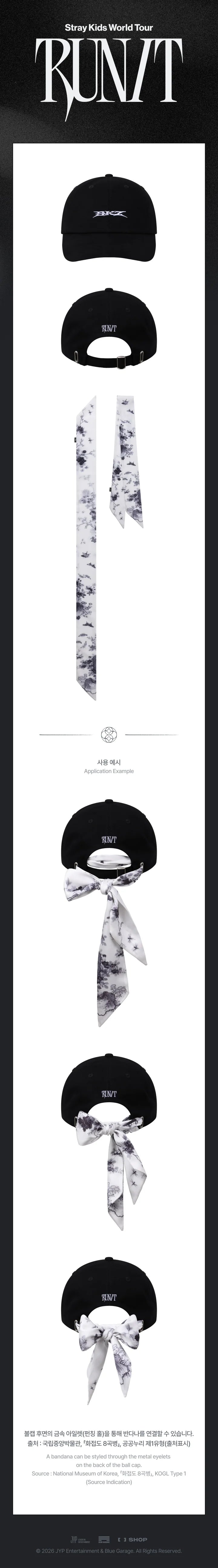 (PRE-ORDER) STRAY KIDS - 2026 RUN IT WORLD TOUR MD BANDANA BALL CAP