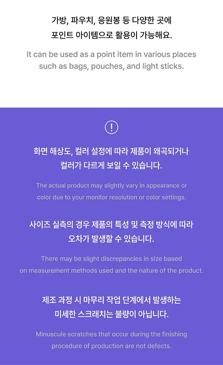 BOYNEXTDOOR - NO GENRE POP-UP STORE IN TOKYO MD BBNEXDO FACE KEYRING