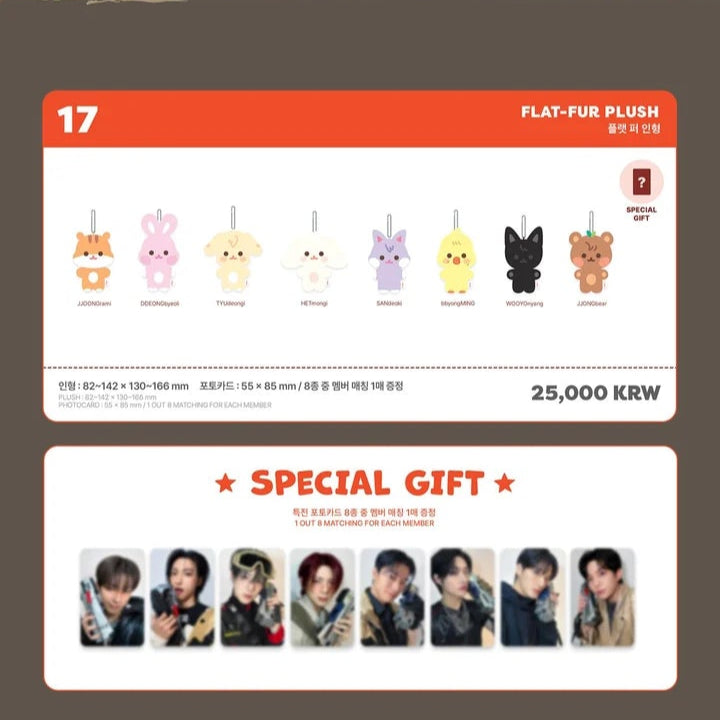 ATEEZ - ANITEEZ IN TREASURE POP-UP MD FLAT-FUR PLUSH
