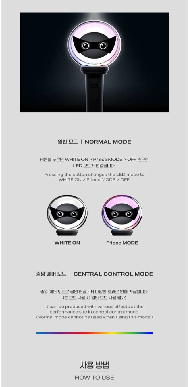 P1HARMONY - OFFICIAL LIGHT STICK VER.2