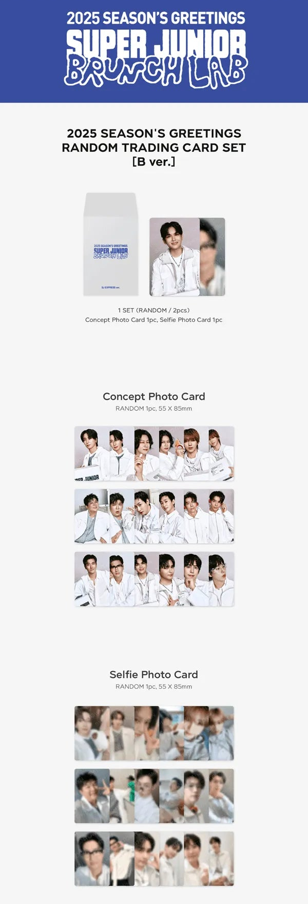SUPER JUNIOR - 2025 SEASON'S GREETINGS OFFICIAL MD RANDOM TRADING CARD (Copia)