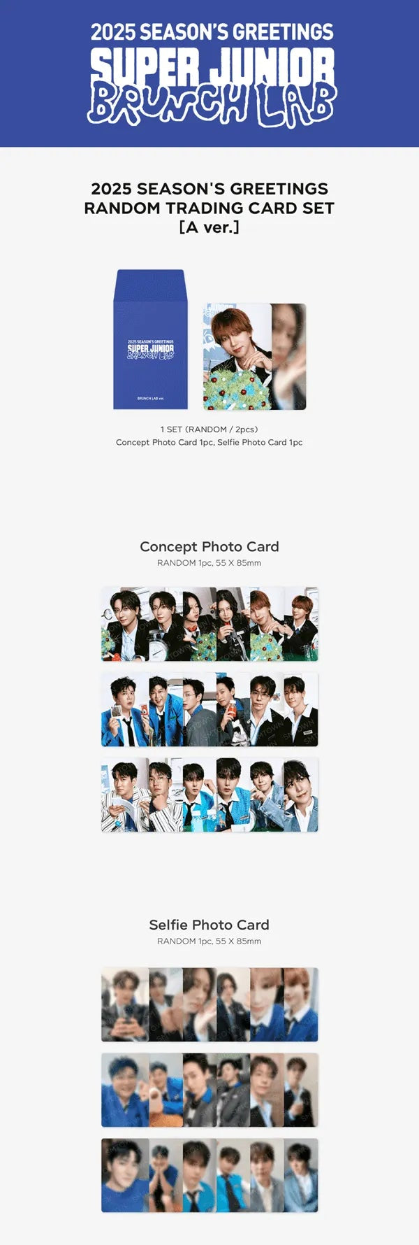 SUPER JUNIOR - 2025 SEASON'S GREETINGS OFFICIAL MD RANDOM TRADING CARD (Copia)
