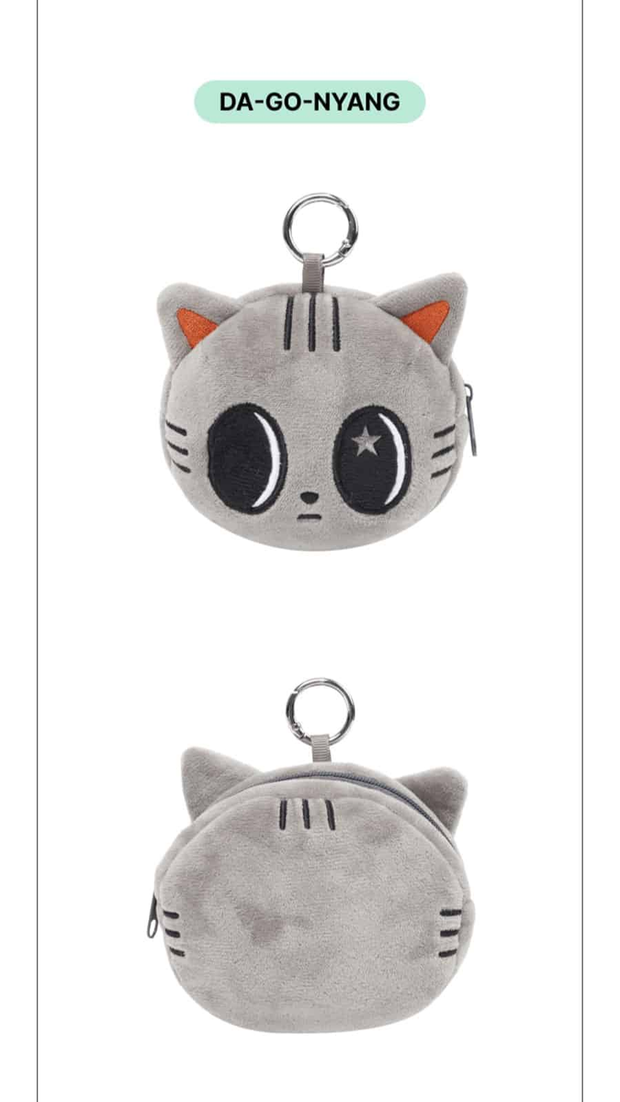 TOMORROW X TOGHETER (TXT) - PPULBATU OFFICIAL COIN POUCH