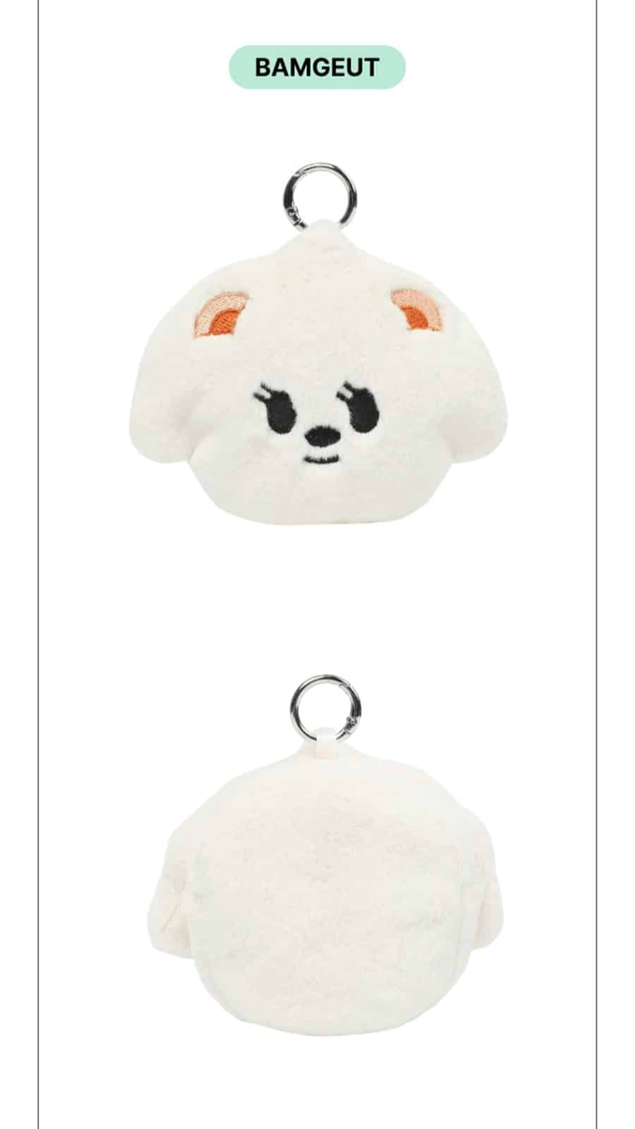 TOMORROW X TOGHETER (TXT) - PPULBATU OFFICIAL COIN POUCH