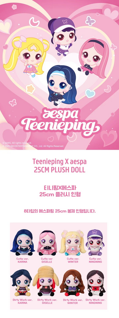AESPA - TEENIEPING X AESPA OFFICIAL MD 25CM PLUSH DOLL