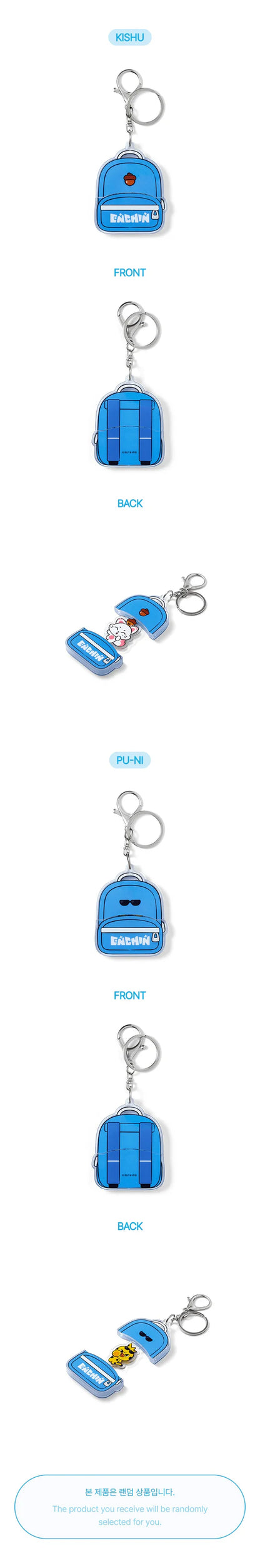 (PRE-ORDER) ENHYPEN - ENCHIN OFFICIAL CHARACTER MD ACRYLIC KEYRING RANDOM