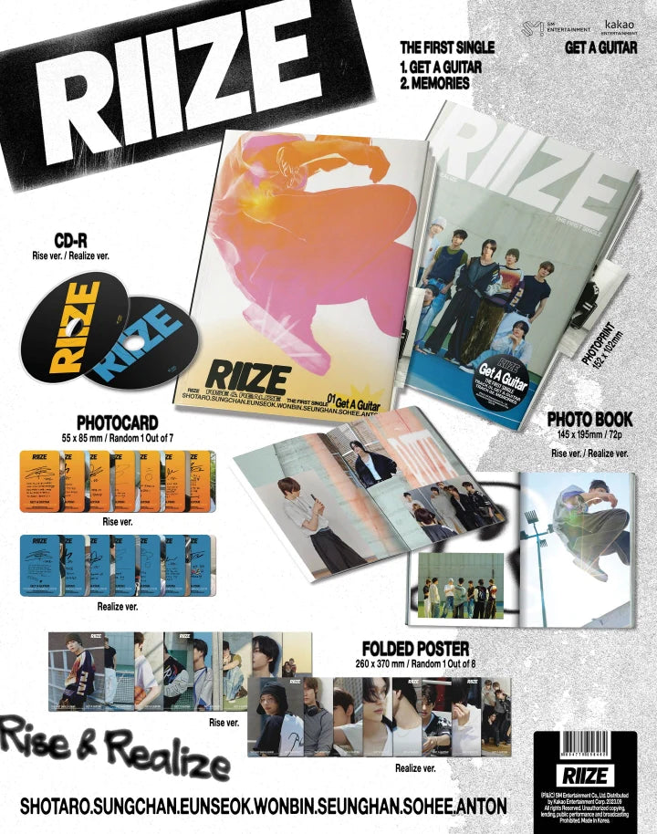 RIIZE - GET A GUITAR 1ST SINGLE ALBUM