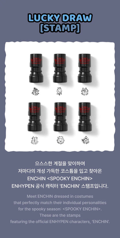 (PRE-ORDER) ENHYPEN - SPOOKY ENCHINO FFICIAL MD LUCKY DRAW STAMP