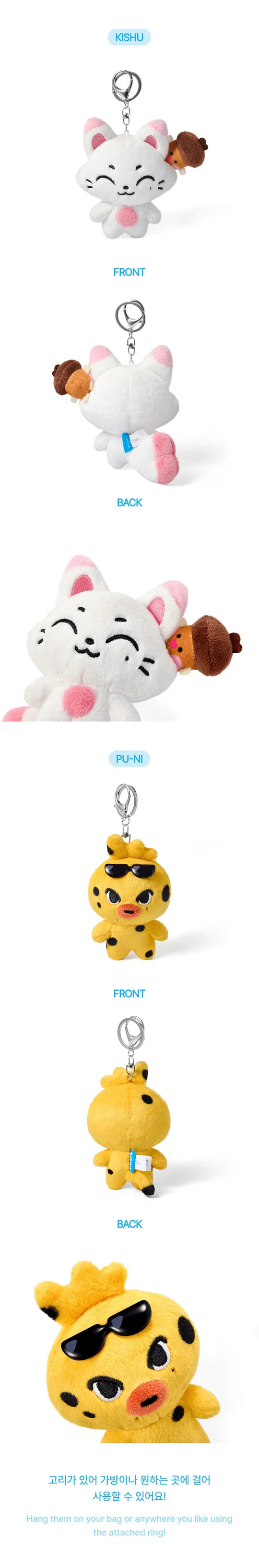 (PRE-ORDER) ENHYPEN - ENCHIN OFFICIAL CHARACTER MD PLUSH KEYRING