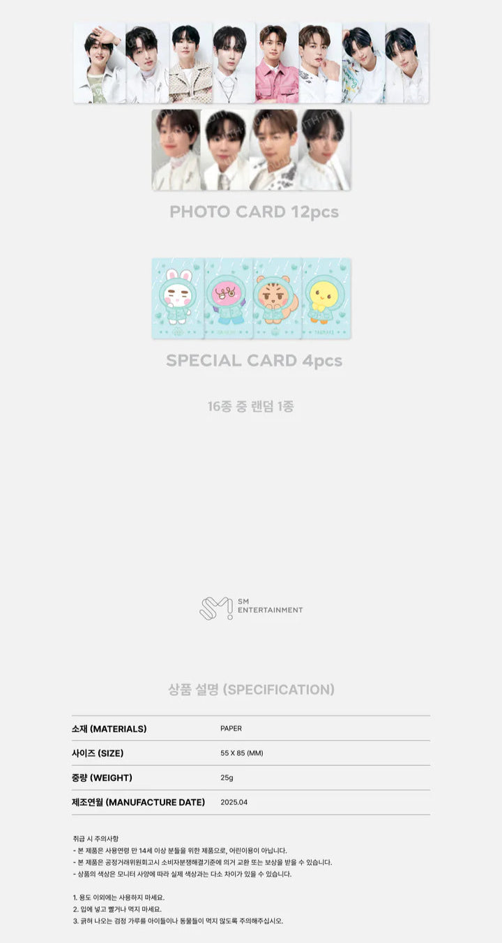 SHINEE - E.S.S.A.Y WORLD VII OFFICIAL MD FORTUNE SCRATCH SET