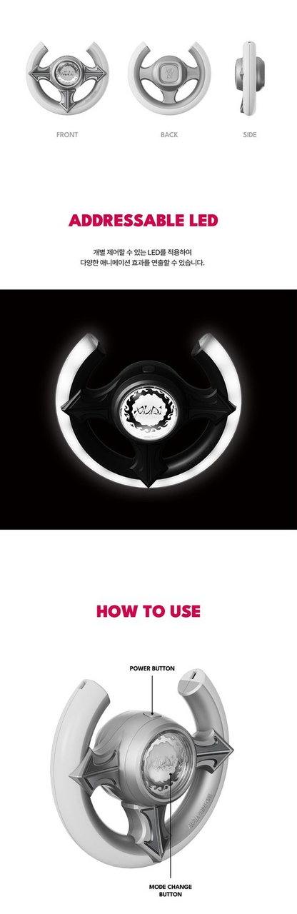 ALPHA ONE DRIVE - OFFICIAL LIGHT STICK